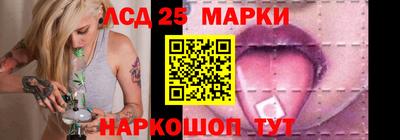прущие крисы Белорецк