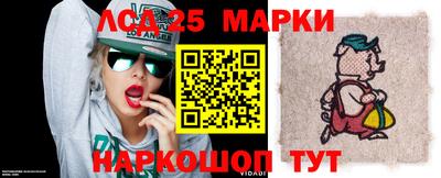 кокс Брянск