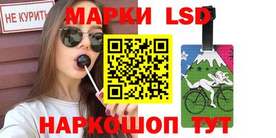 бошки Владикавказ