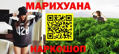 тгк Боровичи