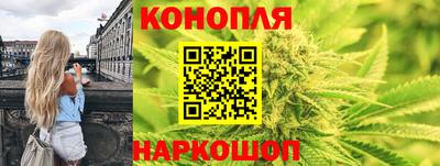 кокаин премиум Владивосток