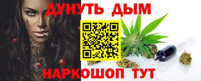 герыч Бердск
