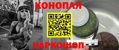 прущие крисы Белорецк