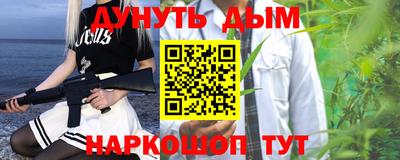 мдма Владимир