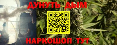 кокс Брянск