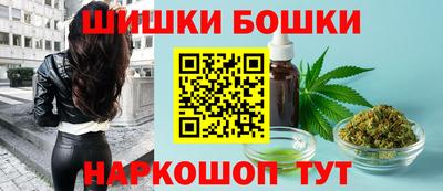 тгк Боровичи