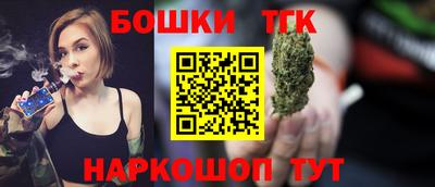 кокс Брянск