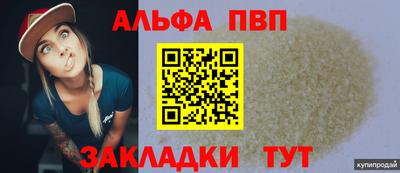 кокс Брянск