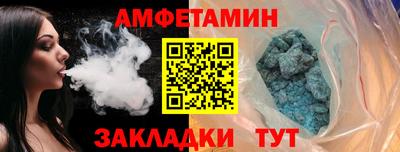 кокс Брянск