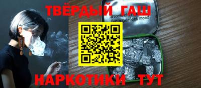 тгк Боровичи