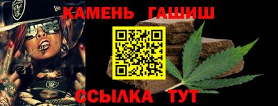 кокс Брянск