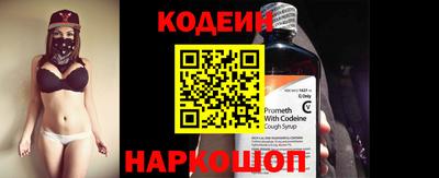 кокс Брянск